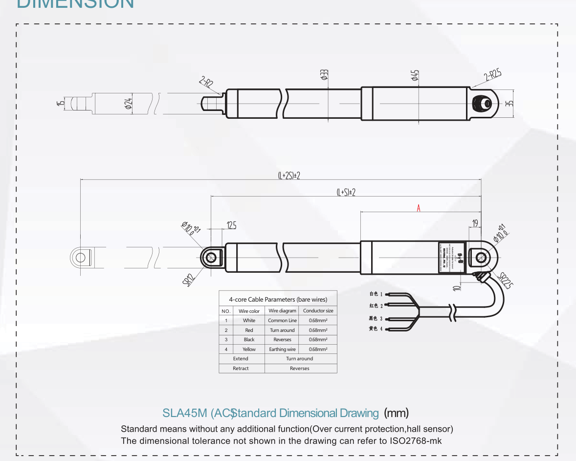 SLA45M waterproof IP68 tubular linear actuator dimensions drawing