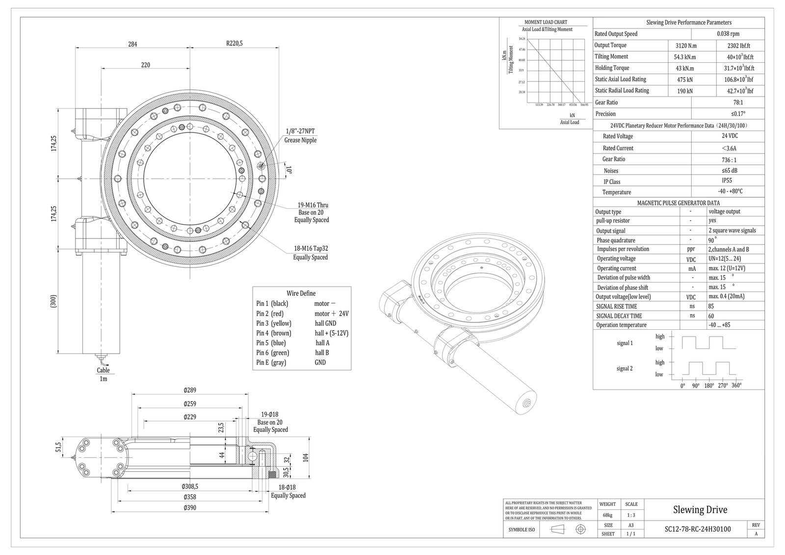 SC12 12-inch slewing drive dimensions drawing SC12-78-RC-24H30100
