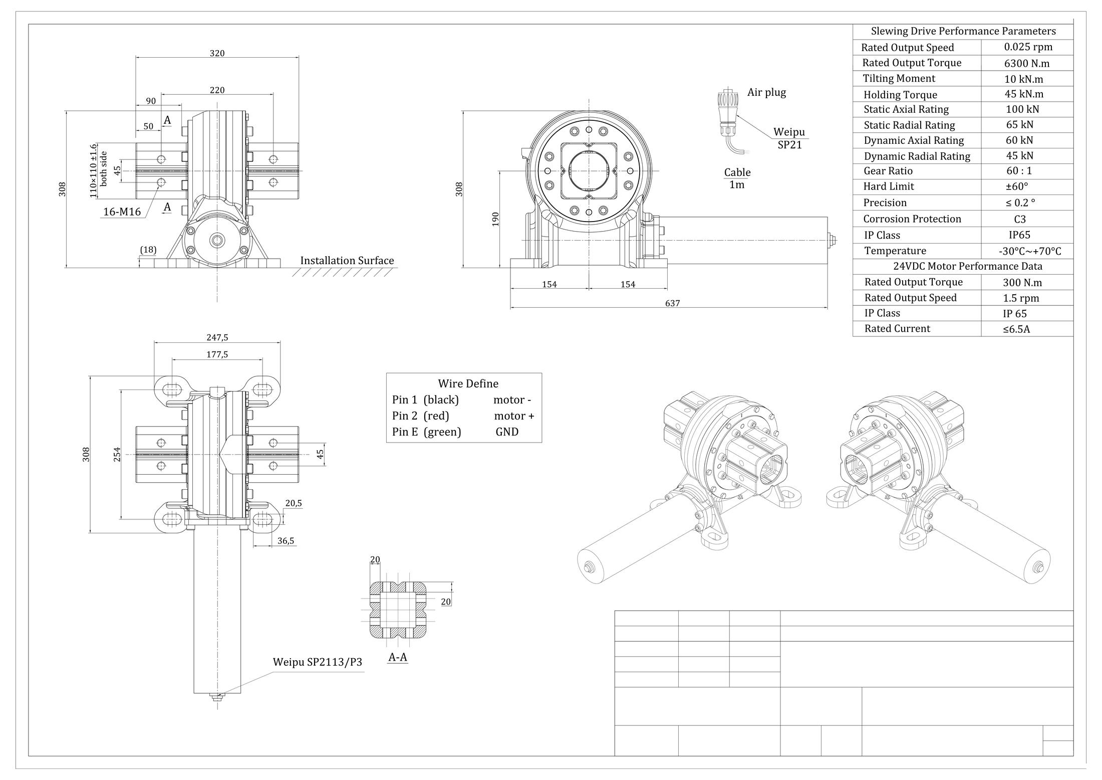VH7 7-Inch Slewing Drive for Solar Tracker | 24VDC Vertical Worm Gear Drive thumbnail 2